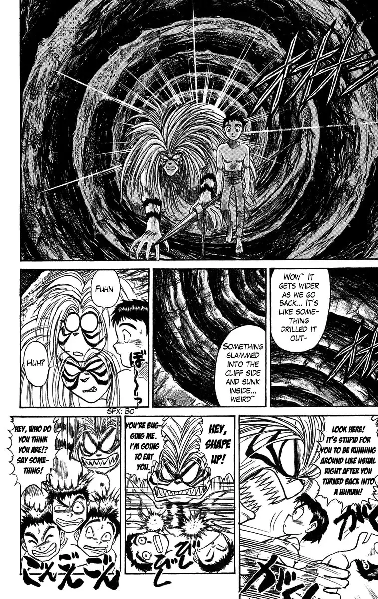 Ushio and Tora Chapter 107 7